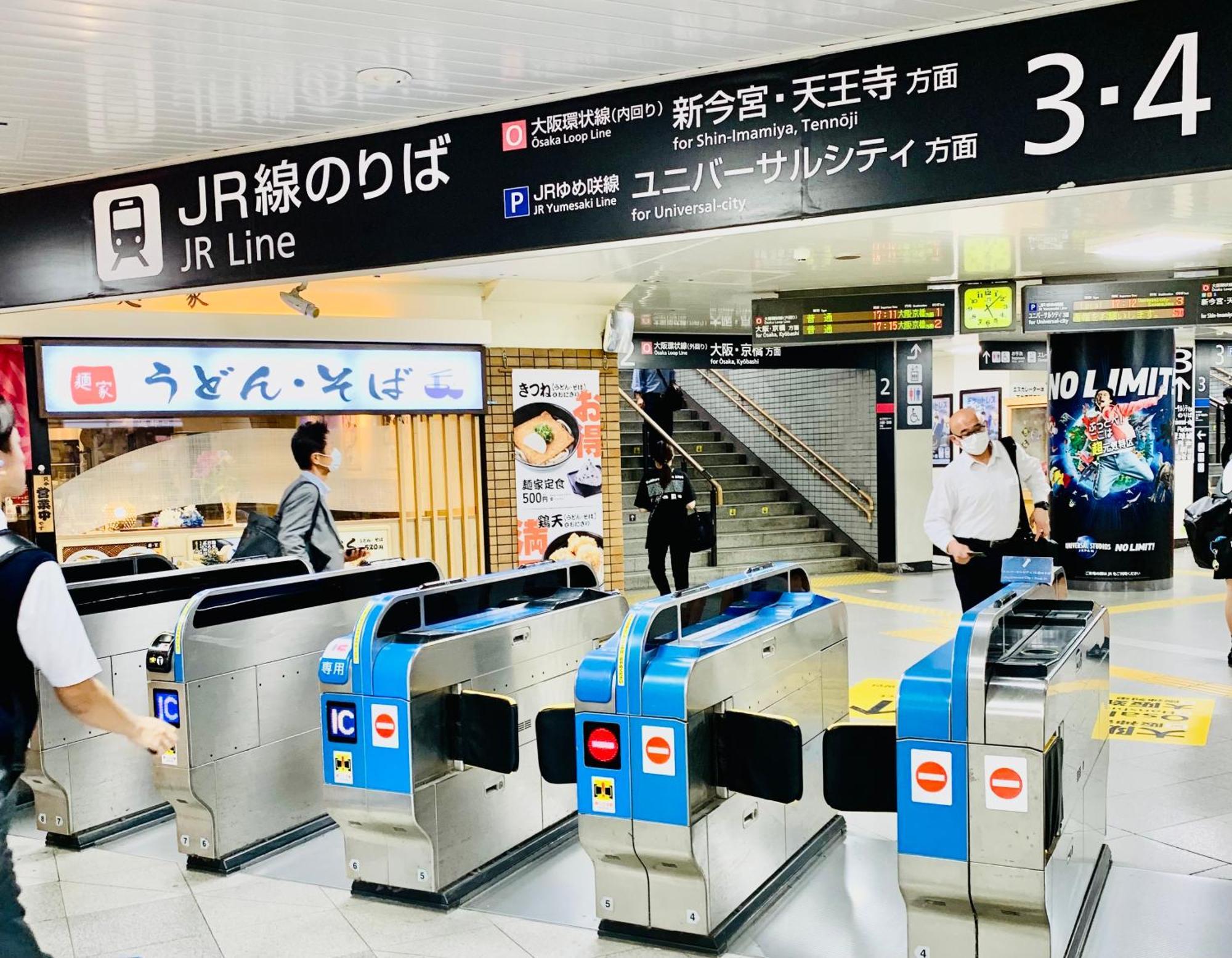 Appartement Minatoの宿-西九条駅徒歩3分1棟貸切3部屋usj5分梅田難波天王寺奈良神戸関西空港まで直通