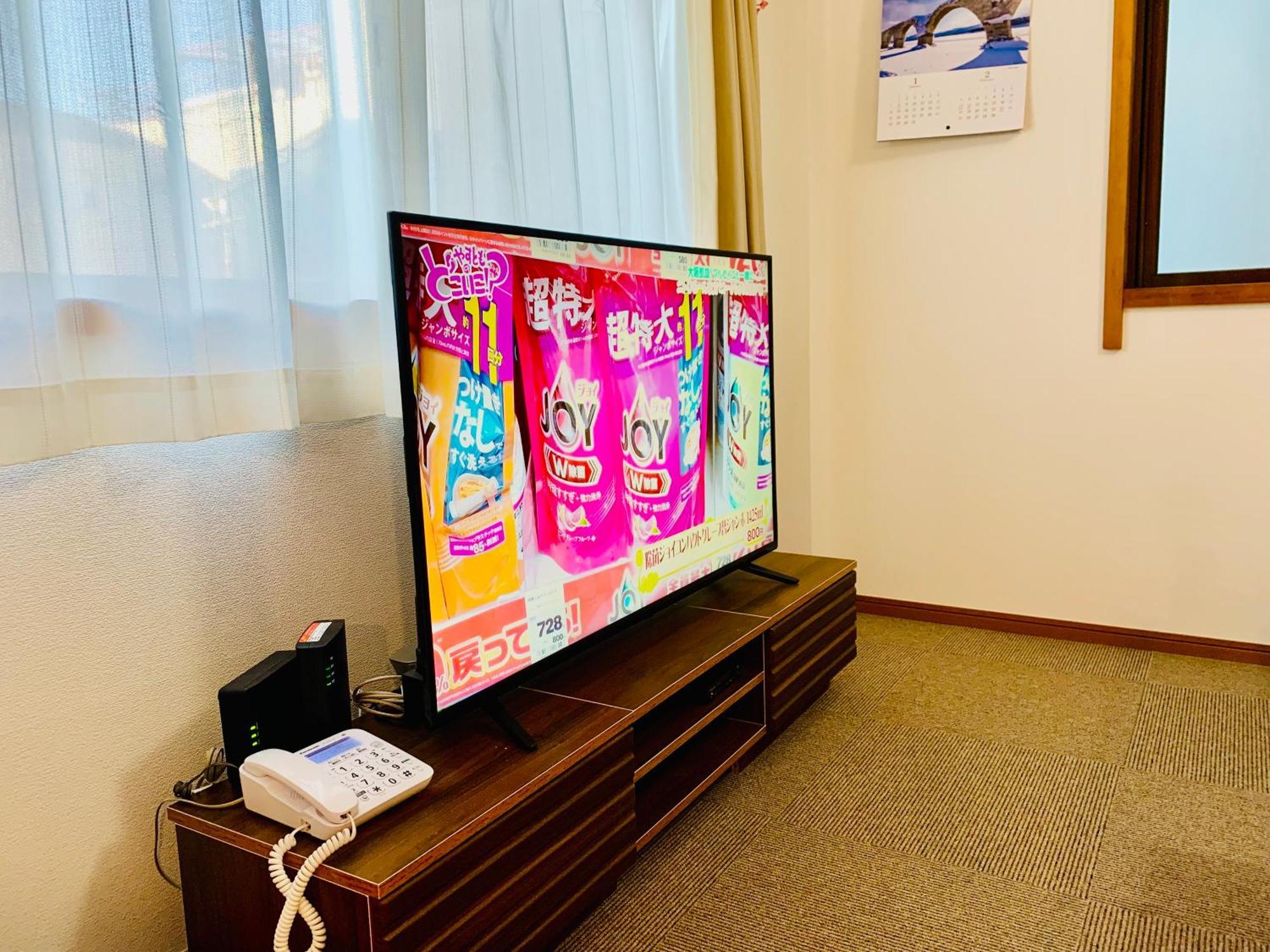 Minatoの宿-西九条駅徒歩3分1棟貸切3部屋usj5分梅田難波天王寺奈良神戸関西空港まで直通 Appartement Ōsaka
