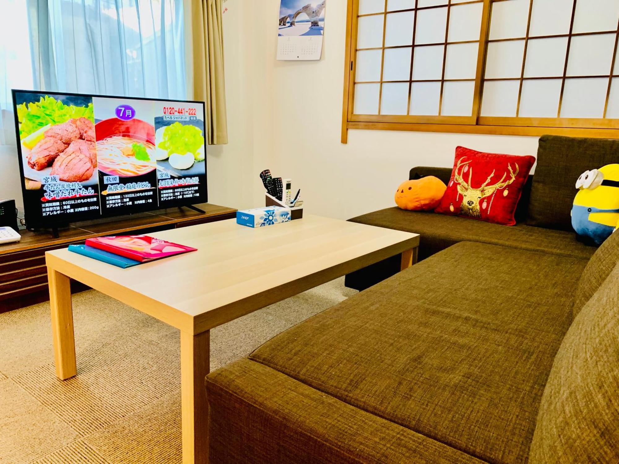 Minatoの宿-西九条駅徒歩3分1棟貸切3部屋usj5分梅田難波天王寺奈良神戸関西空港まで直通 Appartement *